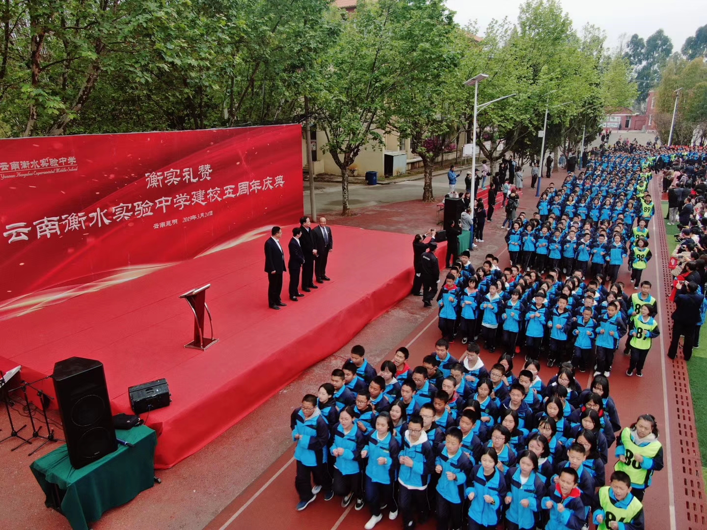 云南曲靖衡水实验中学作息时间,云南衡水呈贡实验中学招生电话