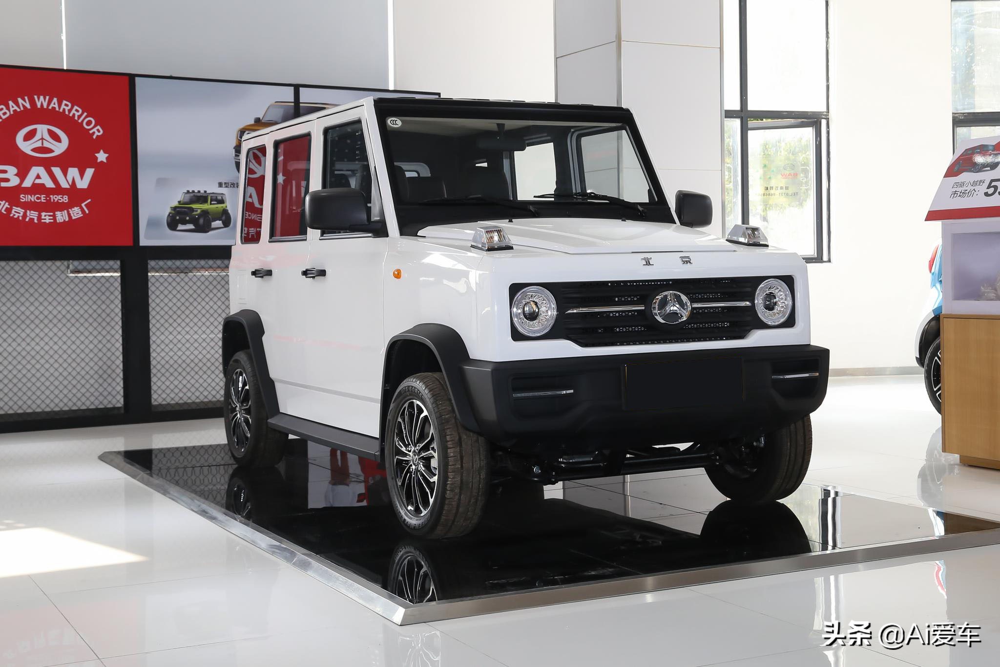 北汽新能源豹100价格,国产大g纯电动