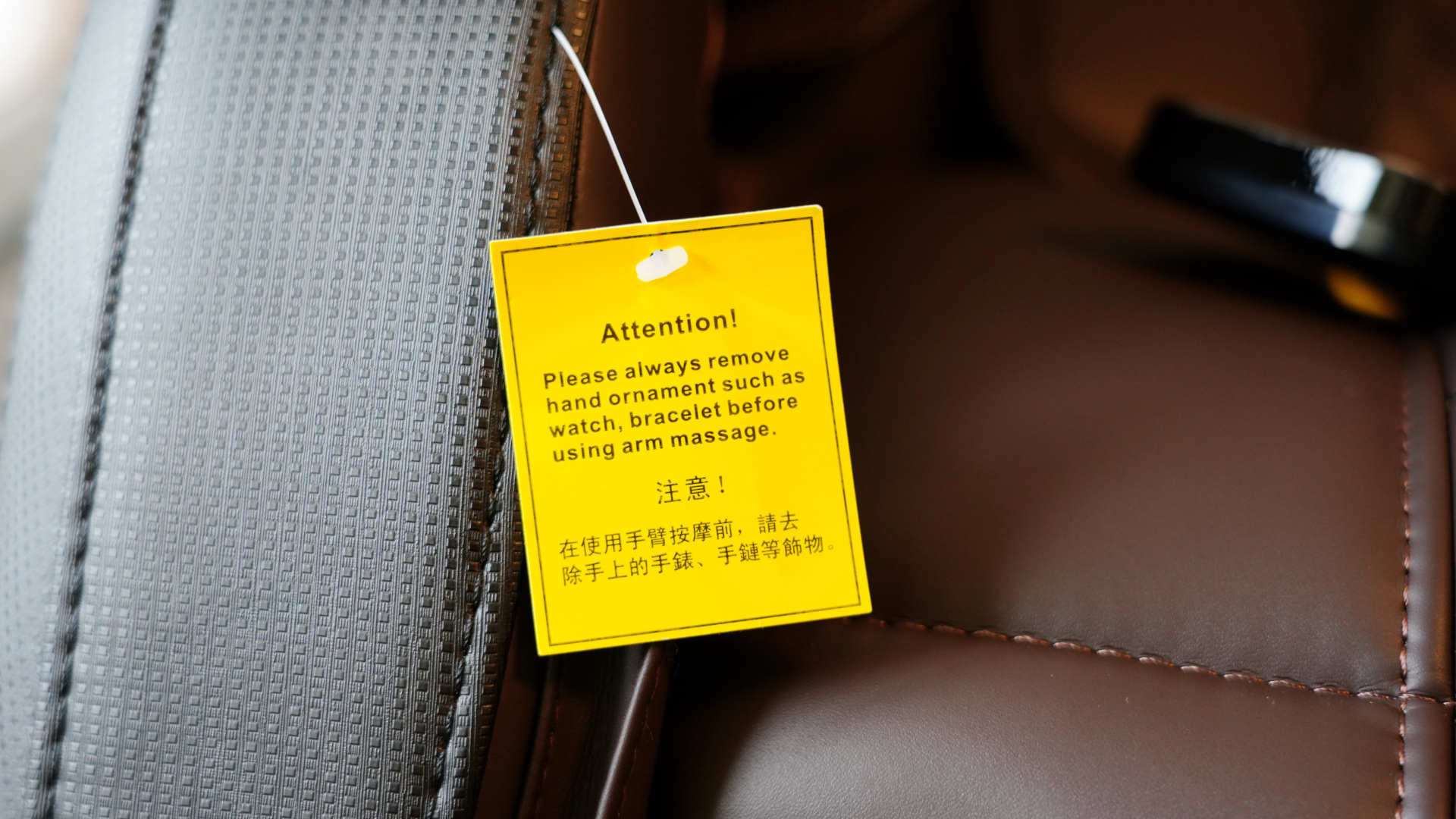 你有多久没有被温柔以待了？让奥佳华解疲大管家按摩椅来试试吧