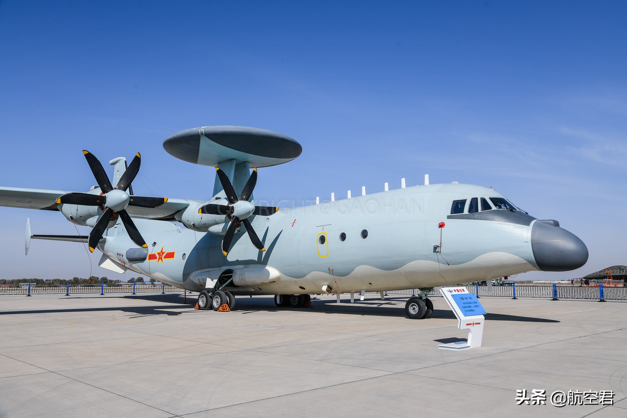 不止“大盘鸡”,还有“独木舟、平衡木”等,预警机各种奇特外形