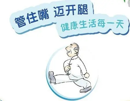 持续高尿酸意味着肾损伤吗,持续尿酸高的原因