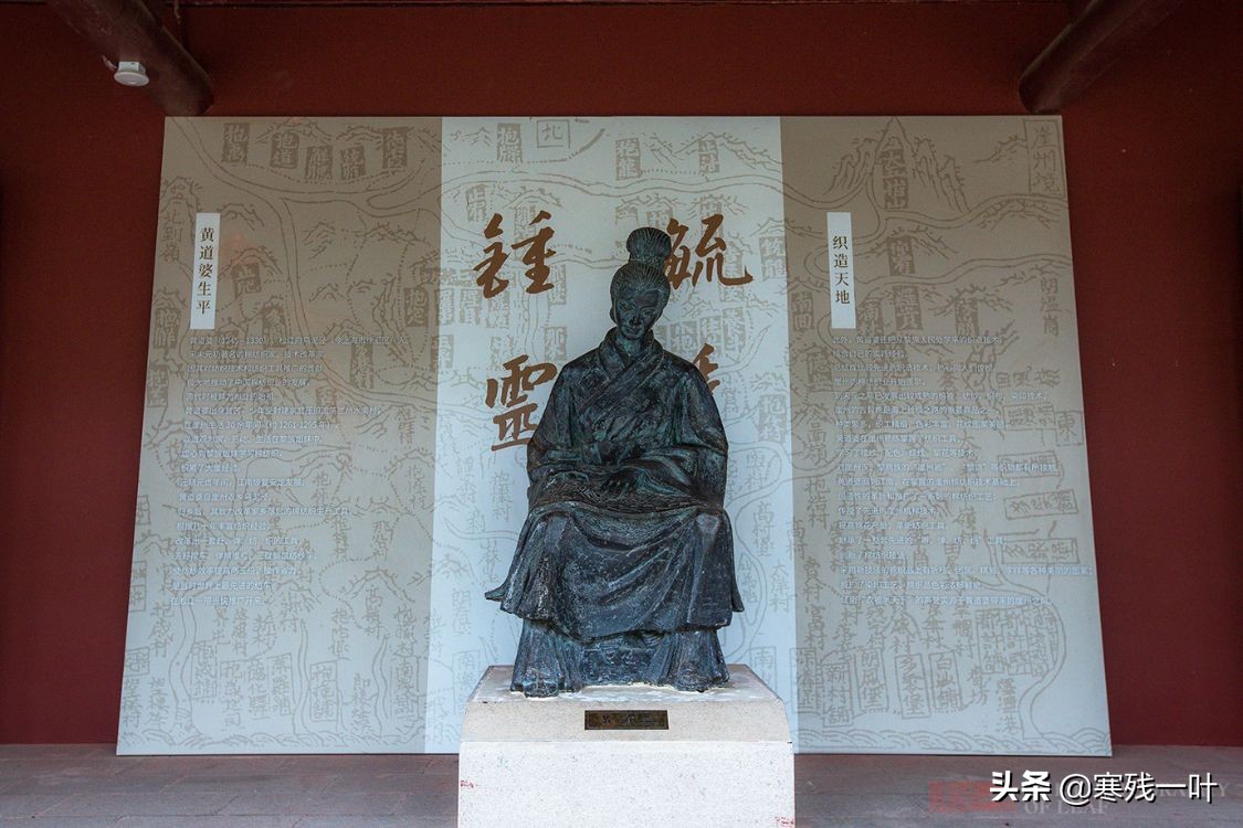 三亚文化古镇遗址,三亚千古古城