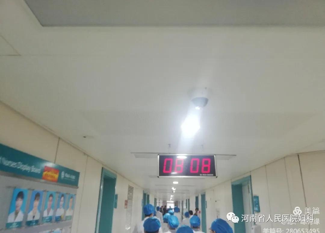 河南省人民医院妇科医生,河南省第三人民医院妇科怎么样