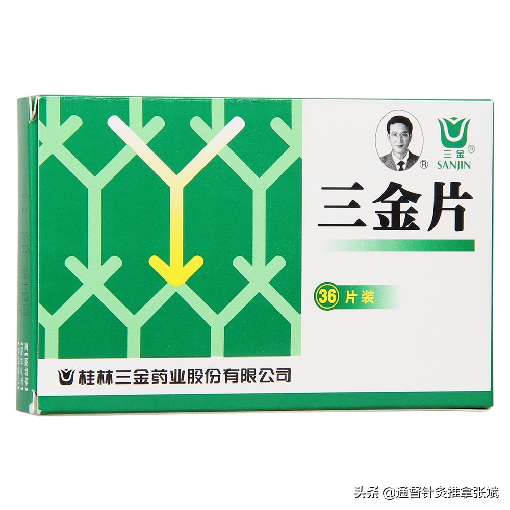 前列腺炎引起的早泄吃什么中成药,治疗前列腺炎最好的中药方剂