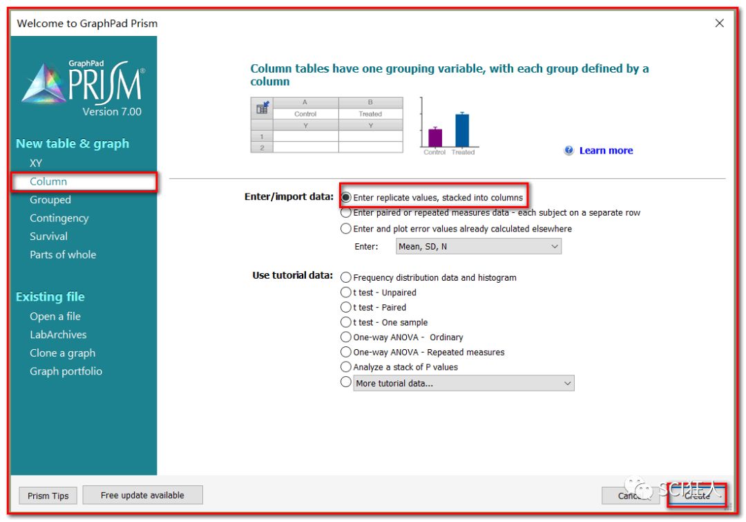 如何画出好看的表框,如何用excel画出箱线图
