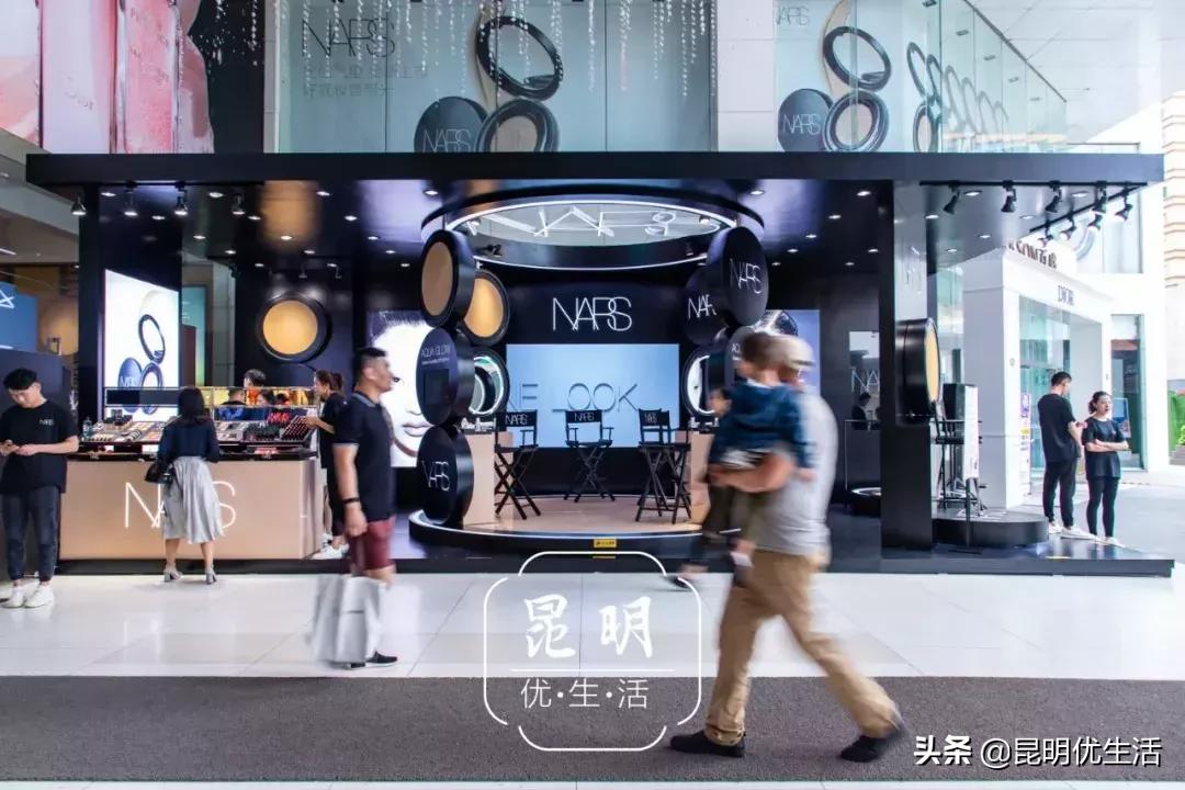 nars气垫店铺,nars的气垫屋