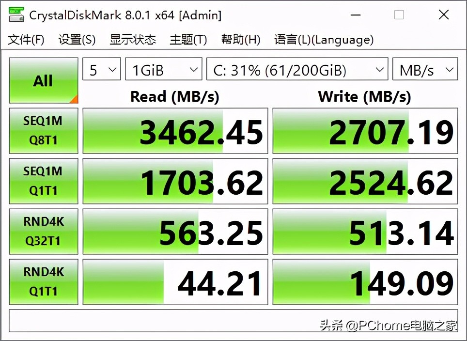 联想启天a860,联想启天a850商用一体机评测