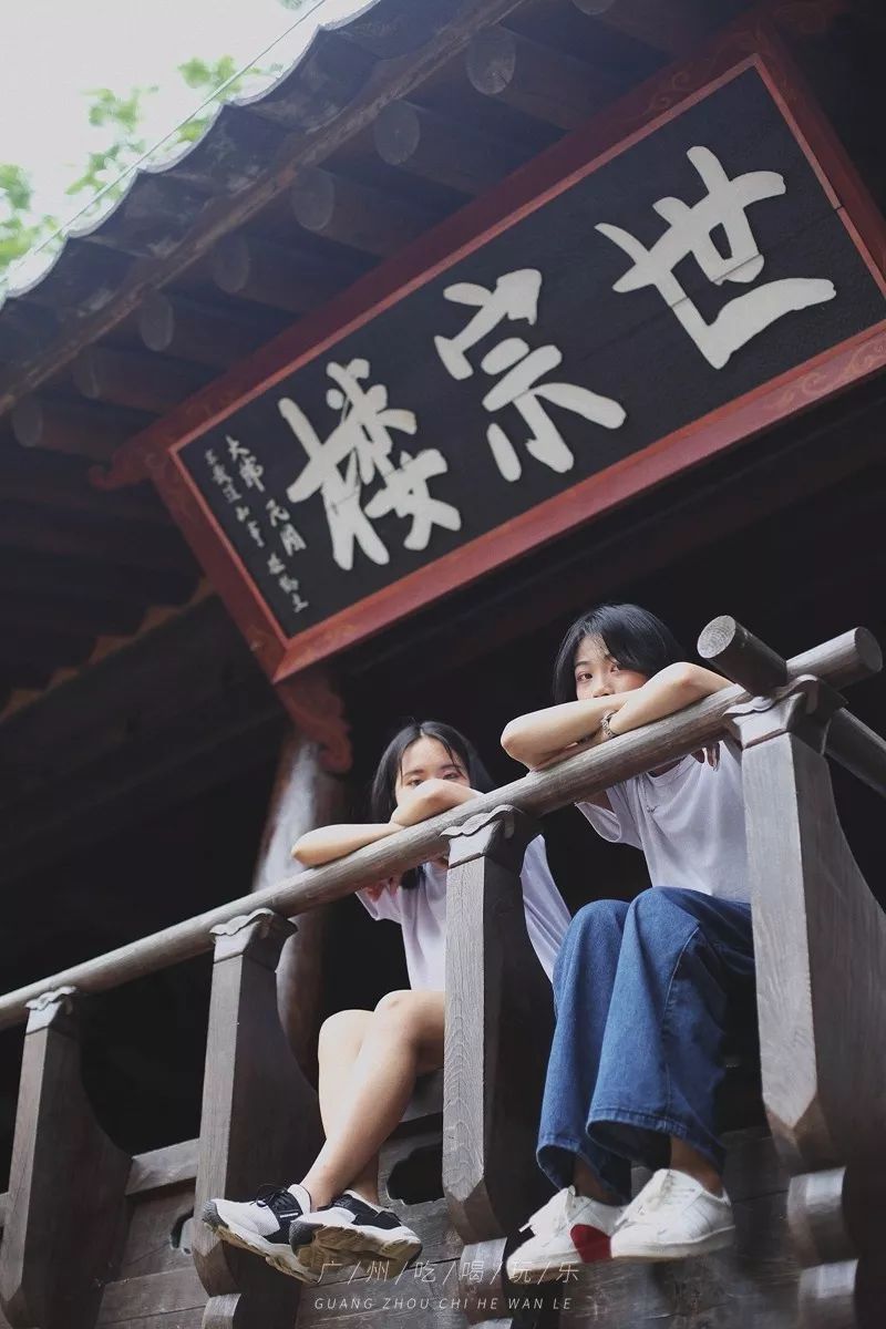 广州免费室内拍照地方推荐,广州拍照免费场景推荐