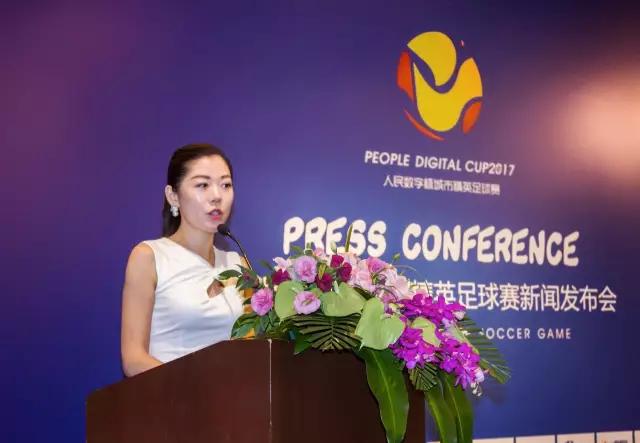 浜戜簹绉戞妧鍘熷垱,浜戜簹绉戞妧鏂囧垱濂栨澂