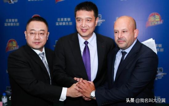 如何评价闵鹿蕾,闵鹿蕾训练雅尼斯首钢起航