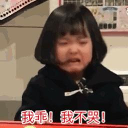 儿童益智玩具黑科技,实用的益智玩具信息