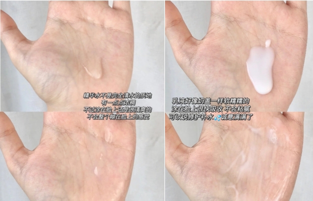 孕妈网红护肤品,孕妈必备孕期护肤品品牌