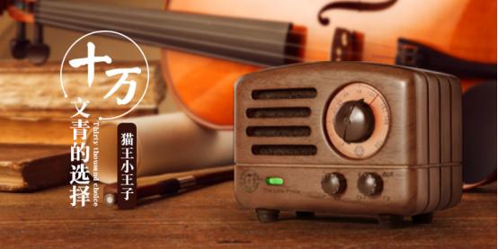 七夕适合送女朋友的数码产品,七夕不知道送什么礼物好