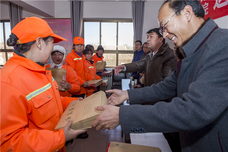 酒博会工作简报,酒博会2019纪念酒