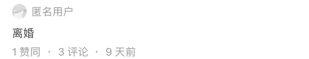 鐤儏绂诲棰勭害鐖嗘弧鍘熷洜,鐤儏杩囧悗鍚勫湴绂诲棰勭害