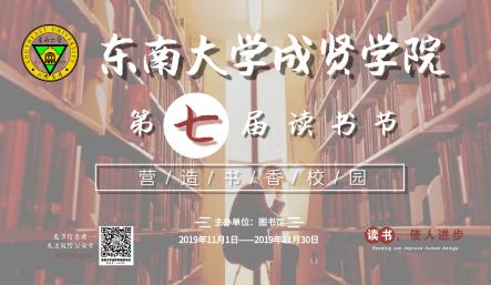 图书馆能遇见一场美丽的邂逅吗,图书馆治愈自己的好地方