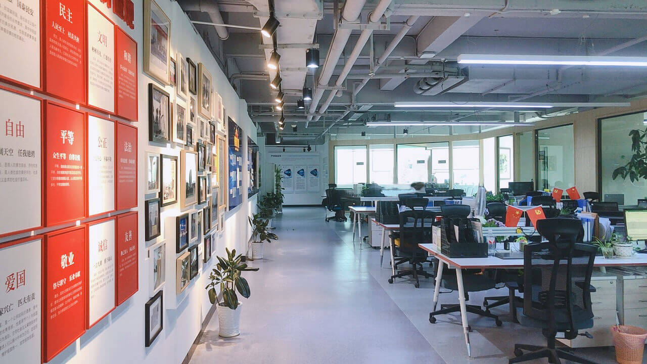 勇闯大数据“蓝海”做互联网联结信息技术领域领军企业——贵州力创科技发展有限公司发展纪实