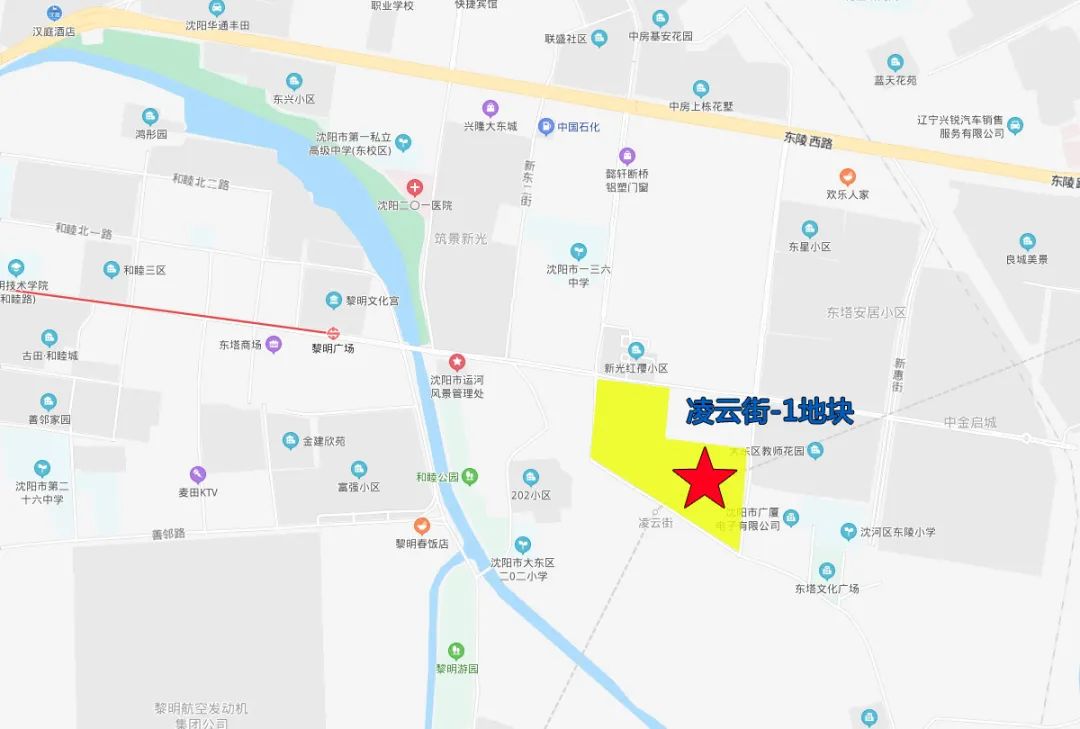 沈阳24年铁西土地拍卖地块,经开区1.25亿土地出让