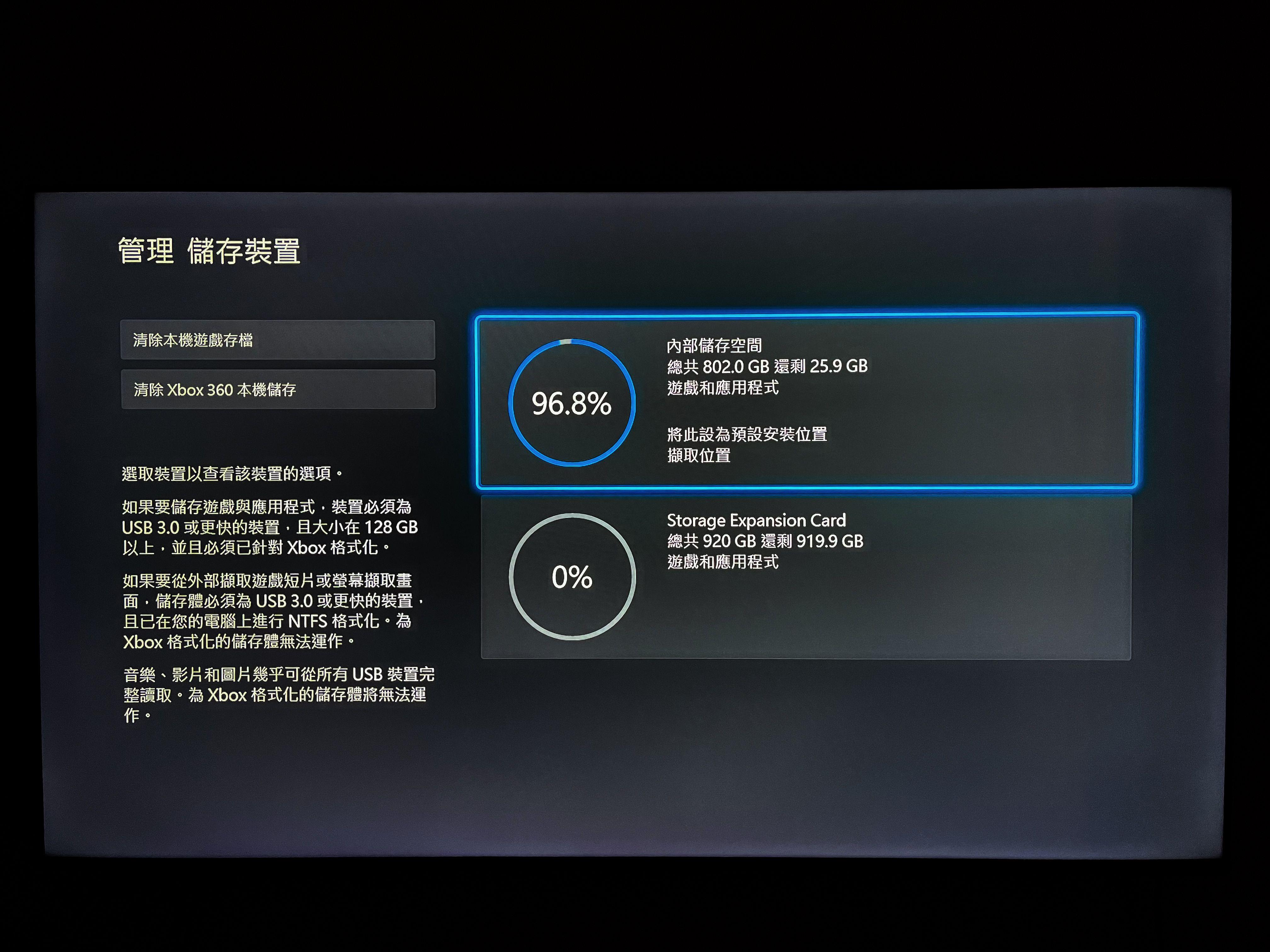 xboxseriesx次世代,最强次世代xboxseriesx开箱吐槽