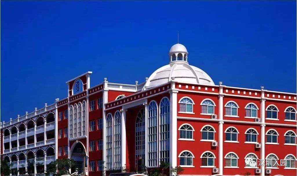 深圳平价国际学校,深圳最便宜私立国际学校