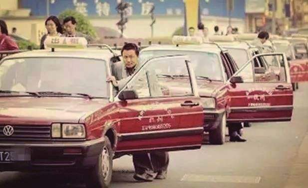 80年代哪种工作最吃香,90年代最赚钱的工作