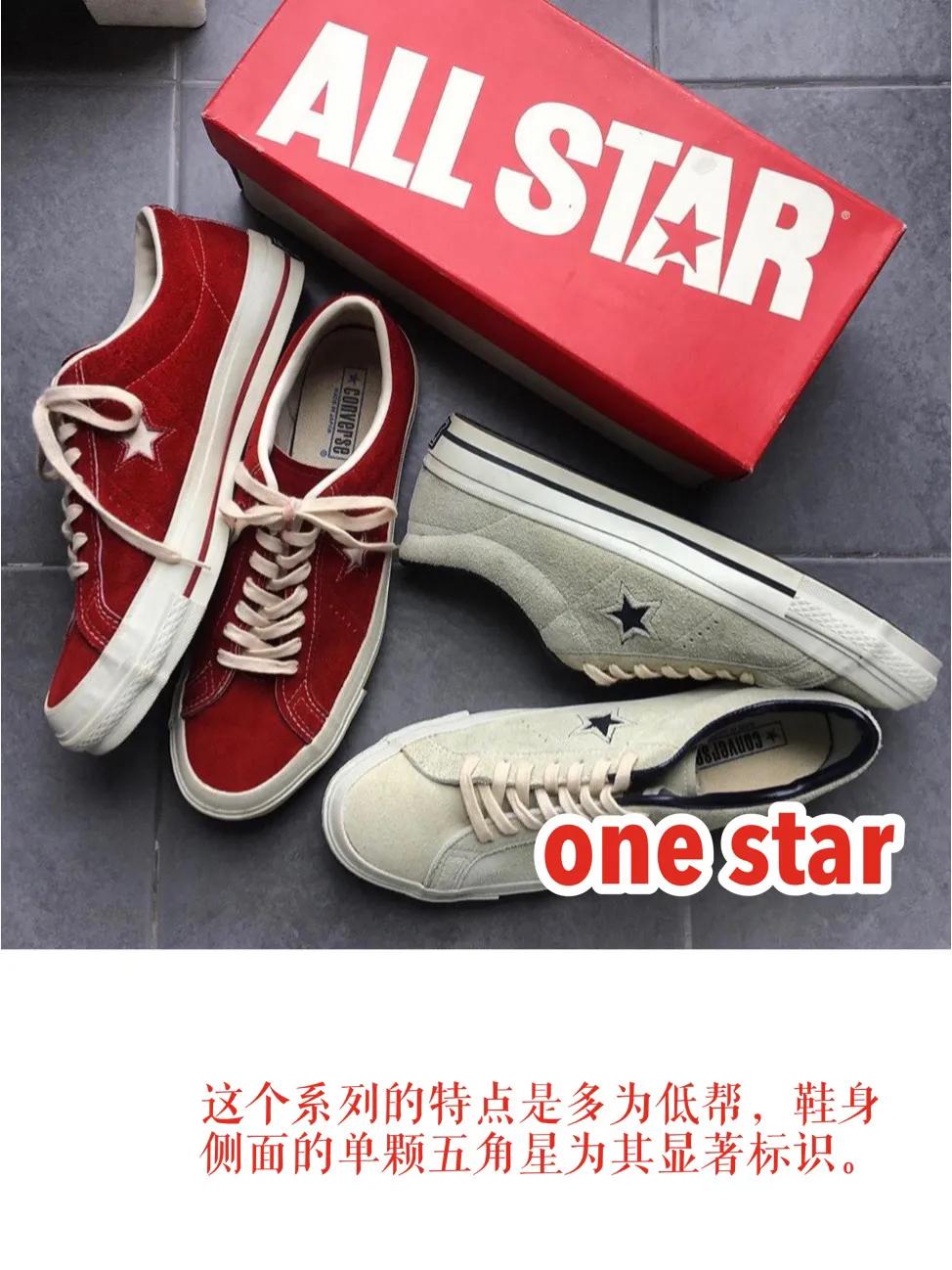 来日本值得买的鞋品牌,来日本必买的贵重产品