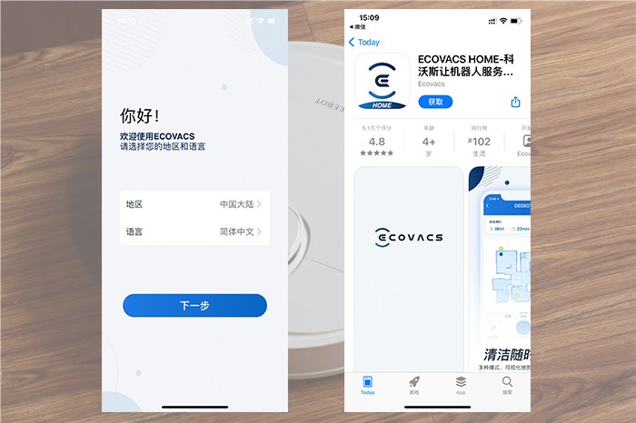 避障王者升级，强力清扫散香，科沃斯地宝T9扫地机成标杆产品