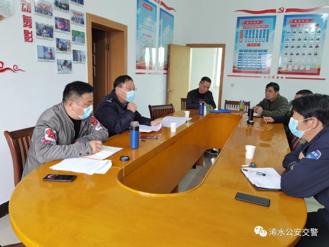 运管交警联合安全月活动,运管局召开安全工作会