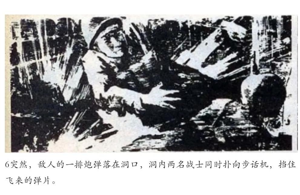 手术刀的故事,手术刀下的故事简介