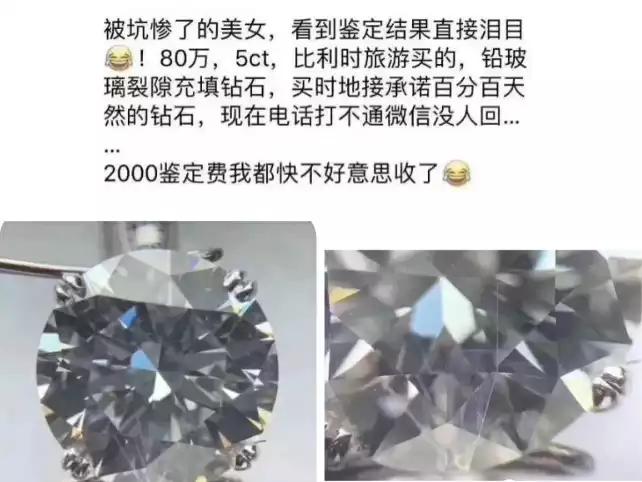 珠宝的知识技能经验,珠宝销售经验分享