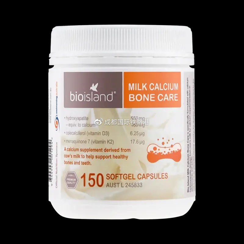 狂欢双十一全场8.8折,狂欢双12优惠活动火爆进行中