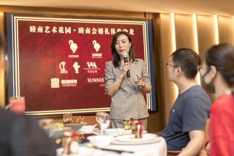 壹生壹次至臻至美，睦南艺术花园·睦南会婚礼体验沙龙