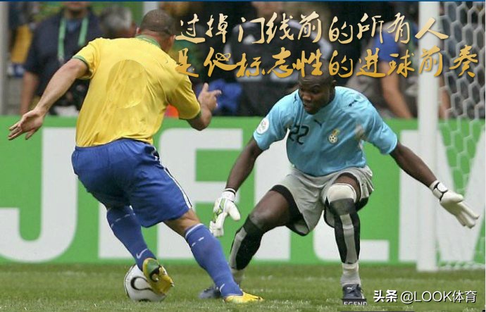 球迷挑战乔丹,球迷挑战球星