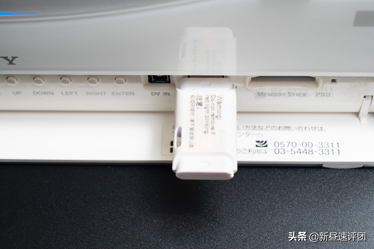 索尼ps游戏机发展史,15年前的索尼游戏机