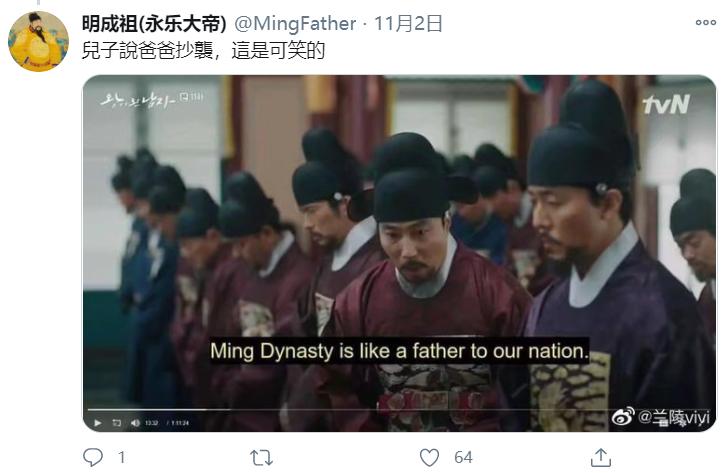 韩国网友怒骂中国汉服抄袭：这些都是韩服！证据？我看不见