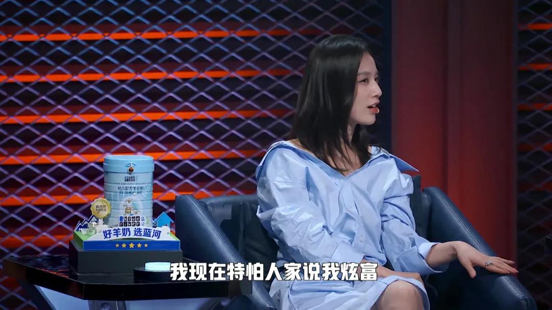 黄圣依自曝与杨子的真实情况,黄圣依杨子引热议