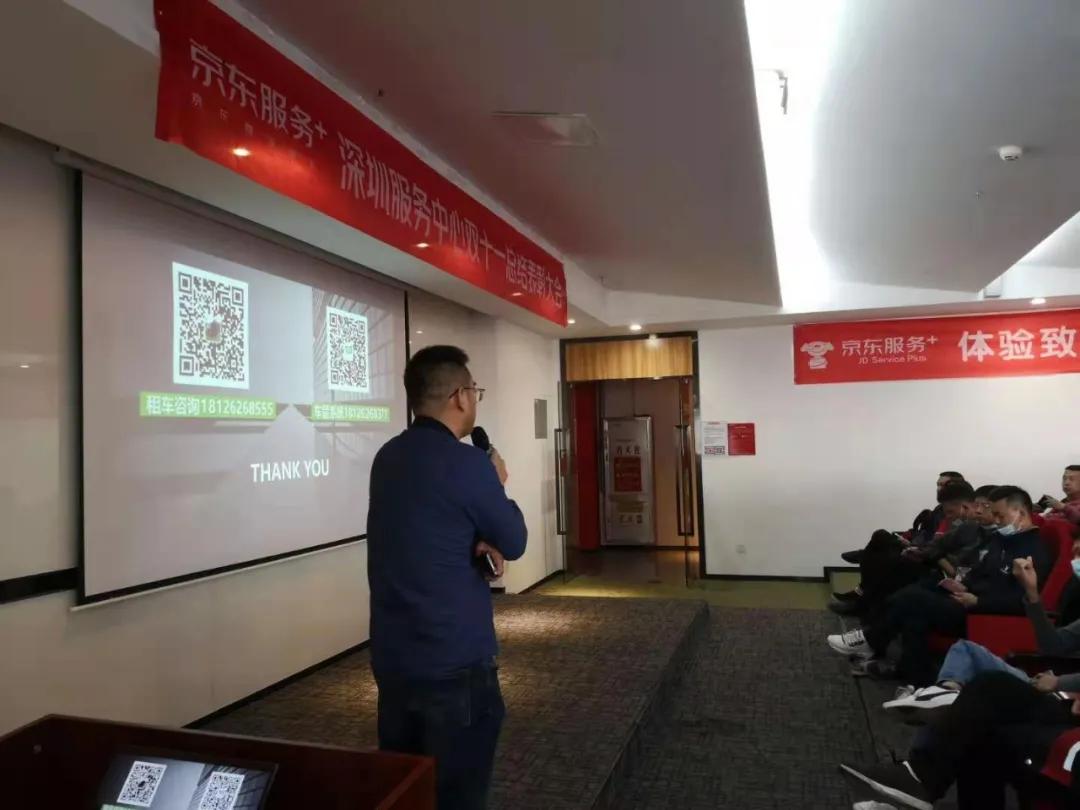 京东社区团购京京喜拼,京东京喜拼拼社区团购最新消息