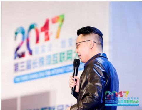 互联网社群领导人物,社群经济移动互联网时代