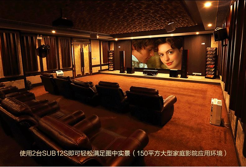 hivi惠威音响怎么设置求回答,hivi惠威sub10d低音炮