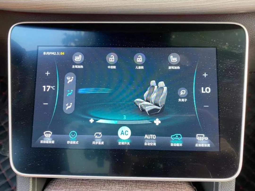 从合格到优秀到卓越,威马w6蓄势待发