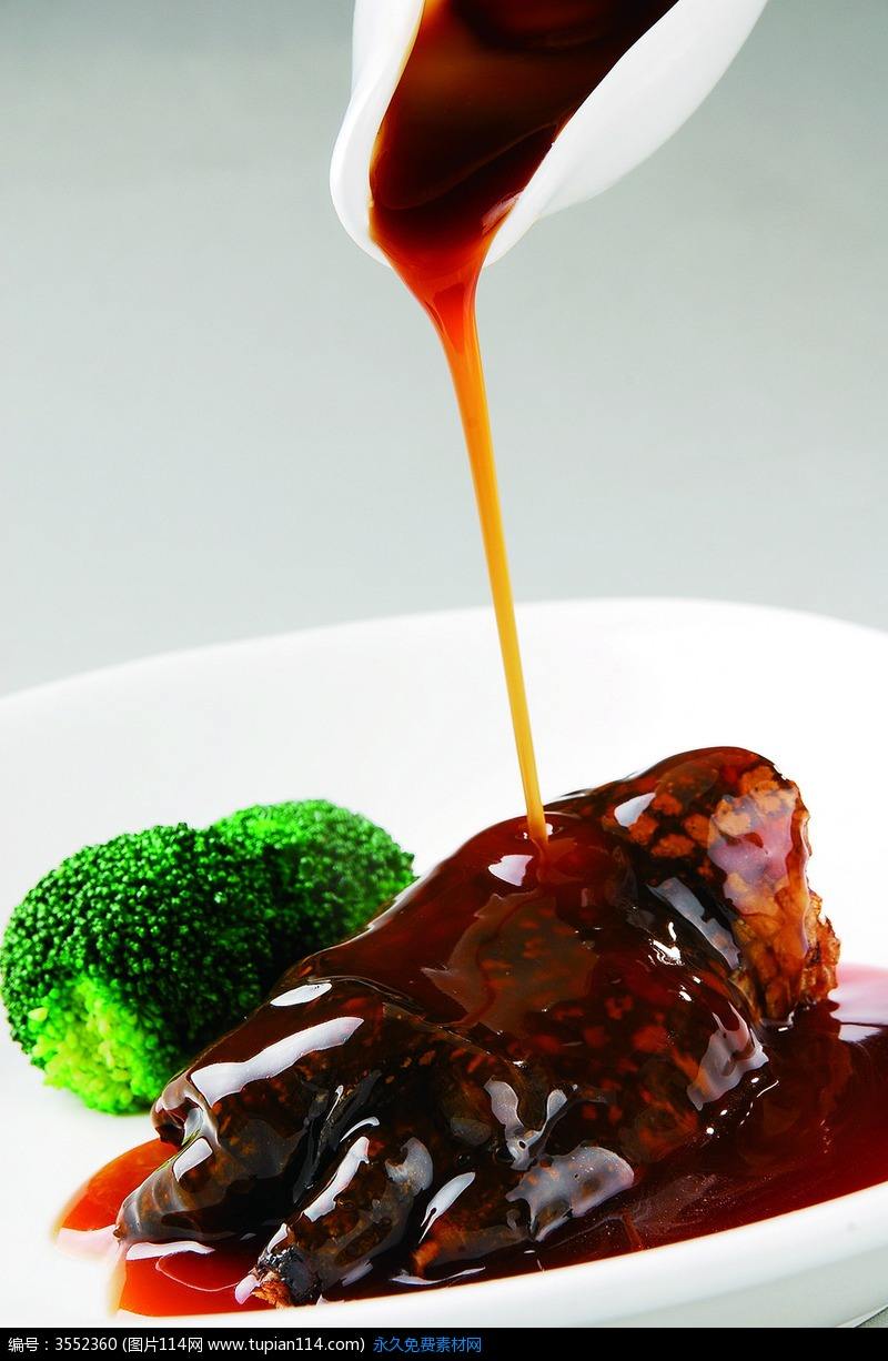 绮よ彍鑲夐叡姹佺殑鍋氭硶瑙嗛,绮よ彍閰辨眮閰嶆柟瀹繚铏剧悆