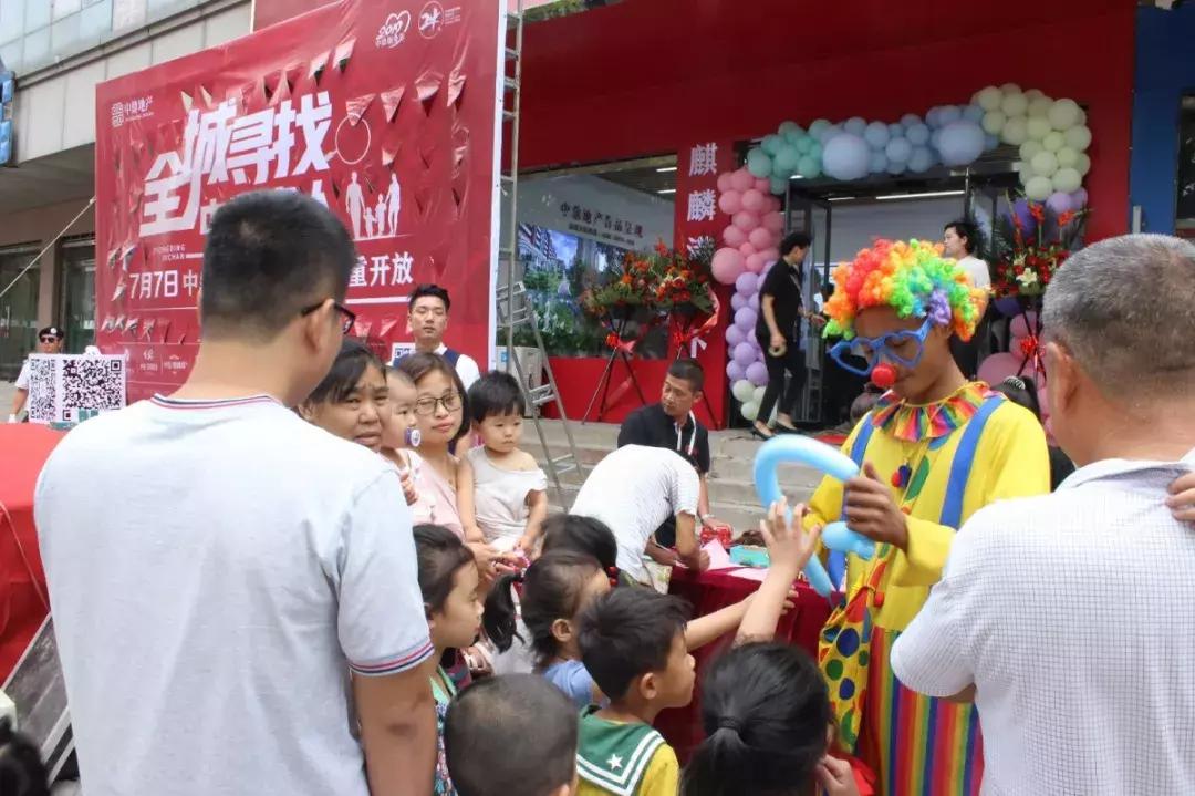 盛大开放，启耀沙河丨中鼎地产沙河城市展厅欢迎沙河朋友光临咨询