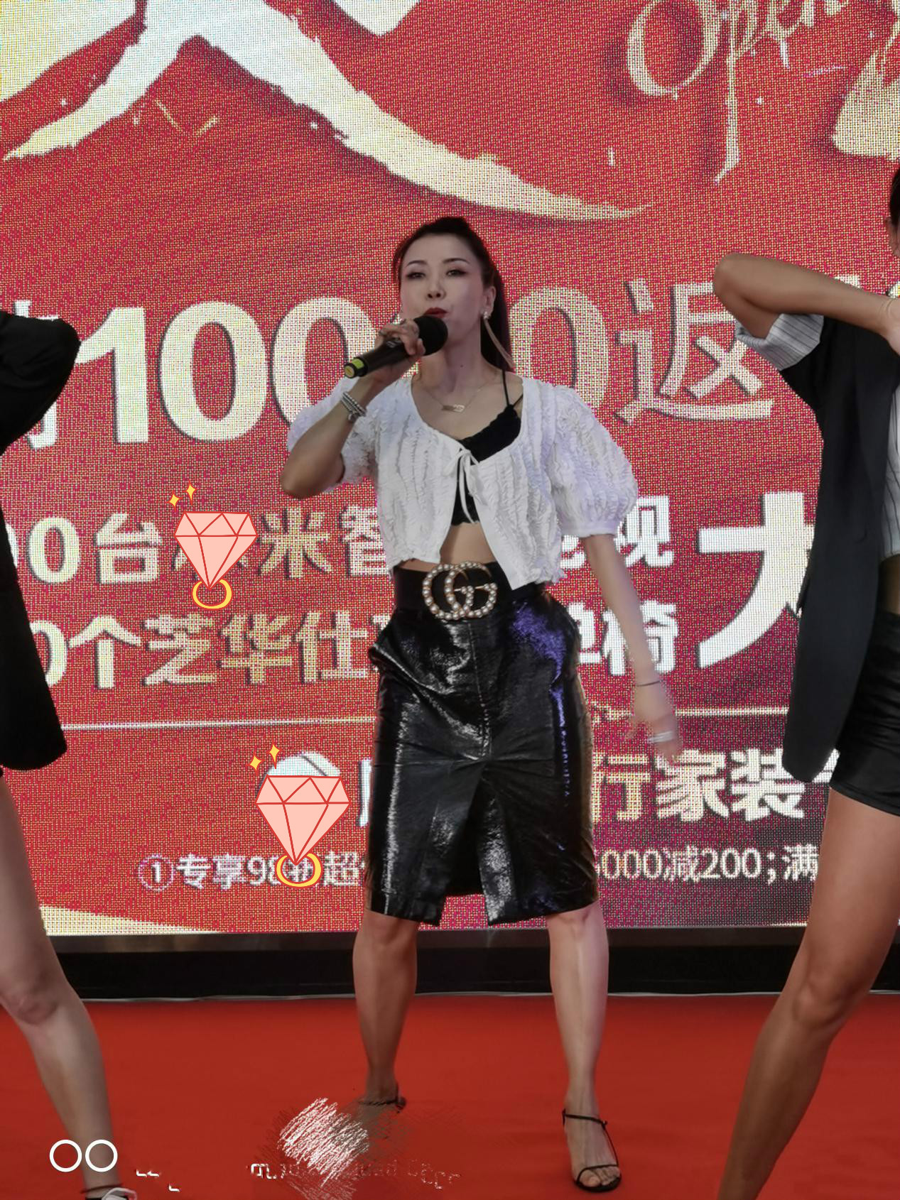 王蓉最新发福视频,王蓉的发福的时候