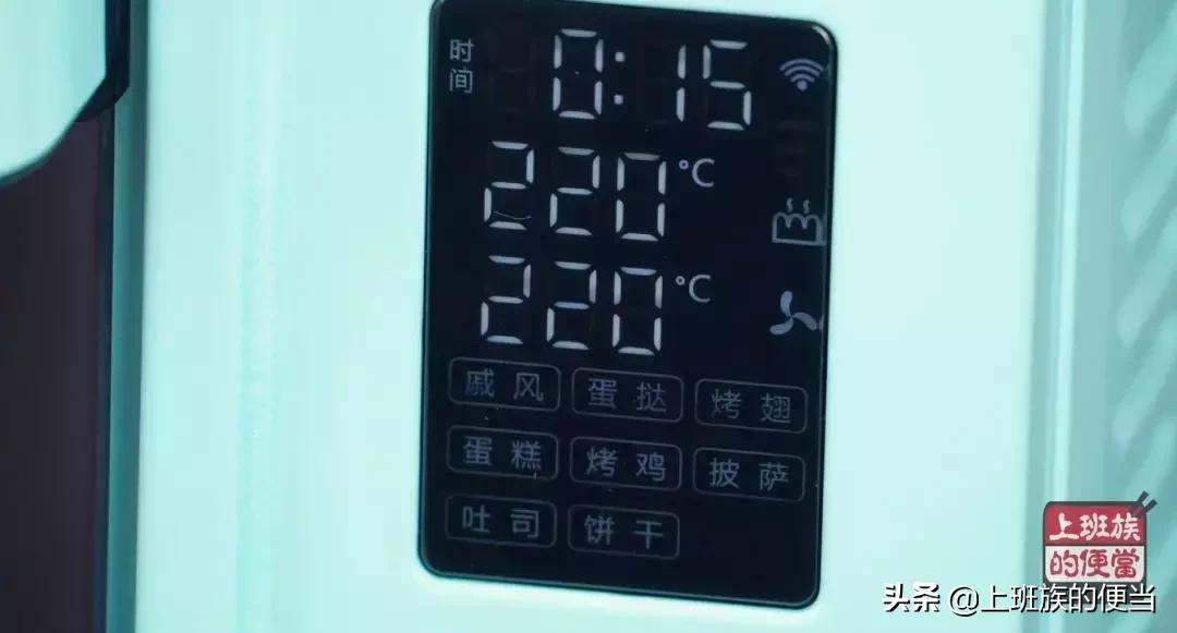 烤鱼不用锡纸的做法,烧烤烤鱼最简单的方法