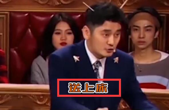 钱枫学杨迪说话,钱枫对美女说杨迪