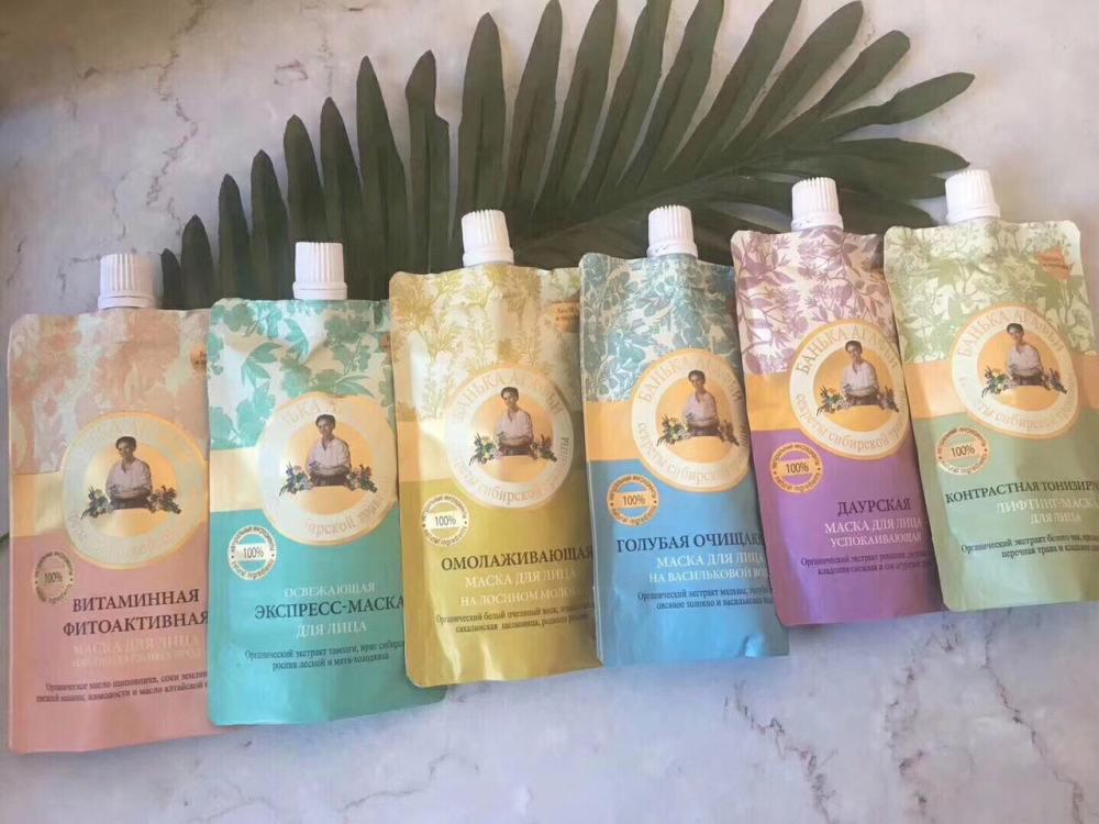 俄罗斯护肤品哪个最好用,俄罗斯便宜又好用的护肤品