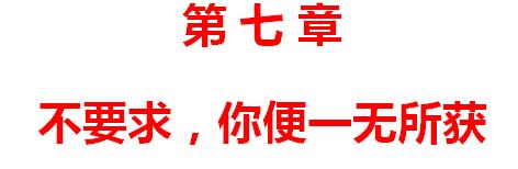 营销培训法则,营销课程真的有用吗