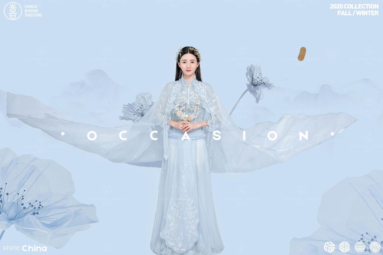 秀禾婚纱照风格最新,颜色跨度大的秀禾婚纱照