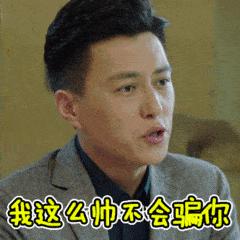 牛油果营销,牛油果营销文案