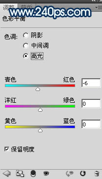 adobe水印制作,ps破碎字体新手教程